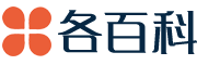 各百科